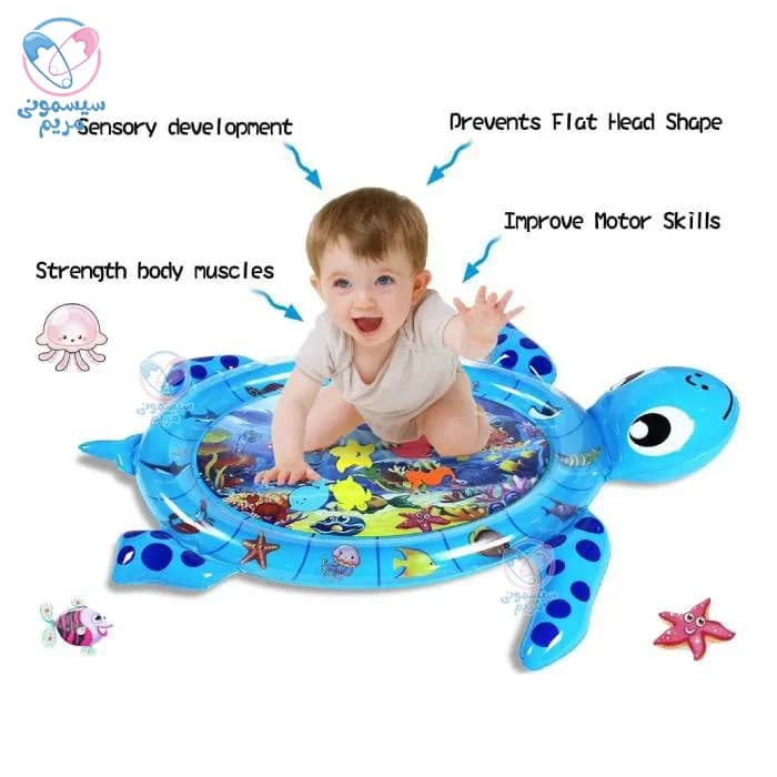 واترمت لاکپشت Water mat — تصویر ۳
