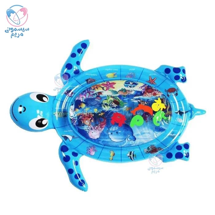 واترمت لاکپشت Water mat
