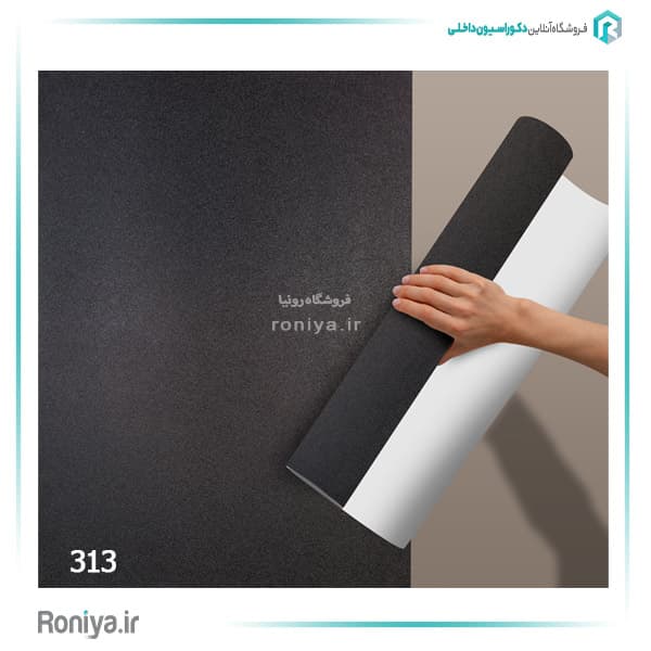کاغذ دیواری ساده بدون طرح کد 310 — تصویر ۷