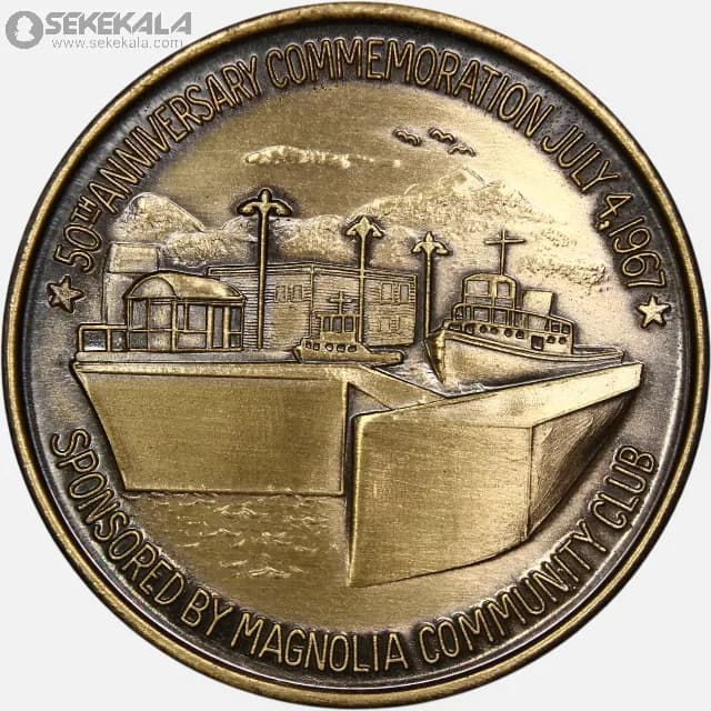 مدال یادبودی آمریکا 1967(UNC) — تصویر ۲