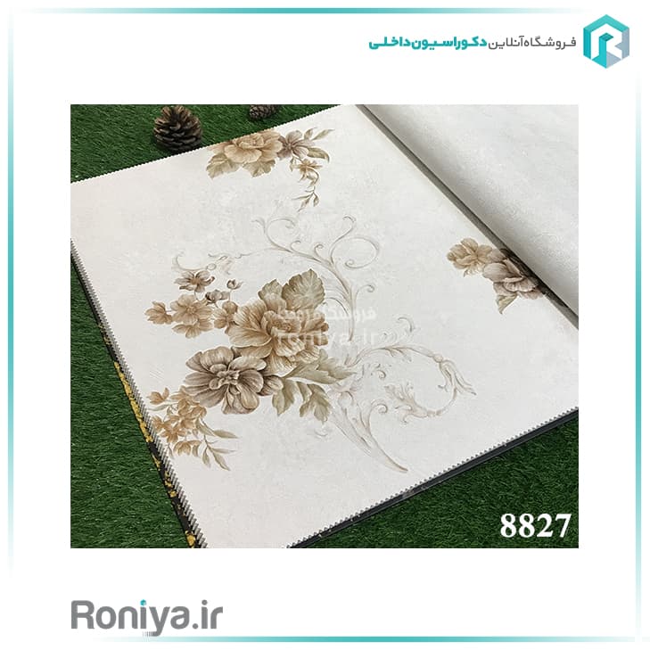 کاغذ دیواری گل رز رنگی کد 8829 — تصویر ۴