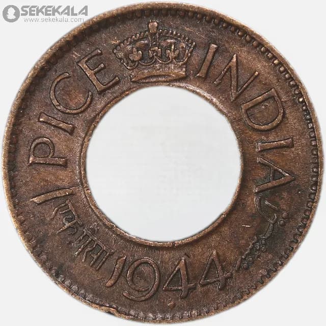 سکه 1 پیسه هند مستعمره بریتانیا 1944 (جرج ششم)