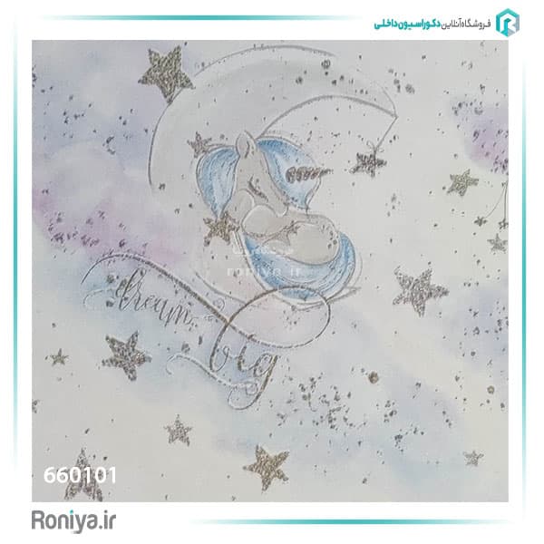 کاغذ دیواری تک شاخ کد 660101 — تصویر ۲