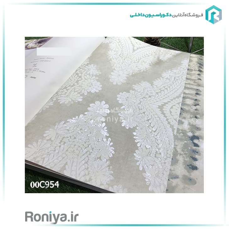 کاغذ دیواری آمریکایی طرح خاص پذیرایی کد 00C950 — تصویر ۵
