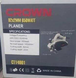 رنده برقی کرون مدل CT14001 — تصویر ۳