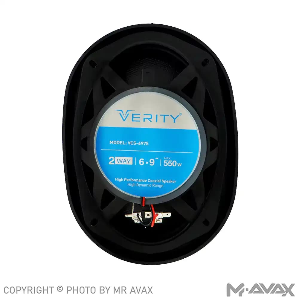 باند وریتی مدل VCS-6975 دو عددی — تصویر ۳