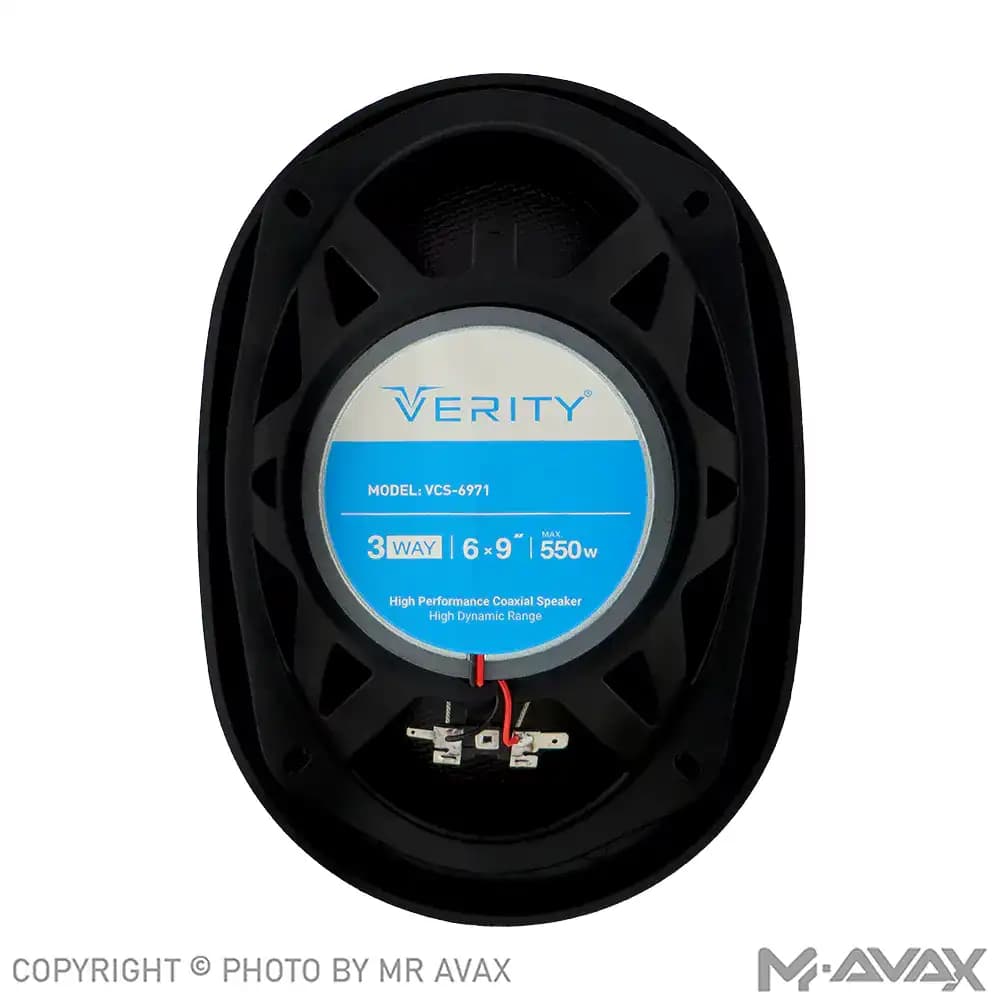 باند وریتی مدل VCS-6971 دو عددی — تصویر ۳