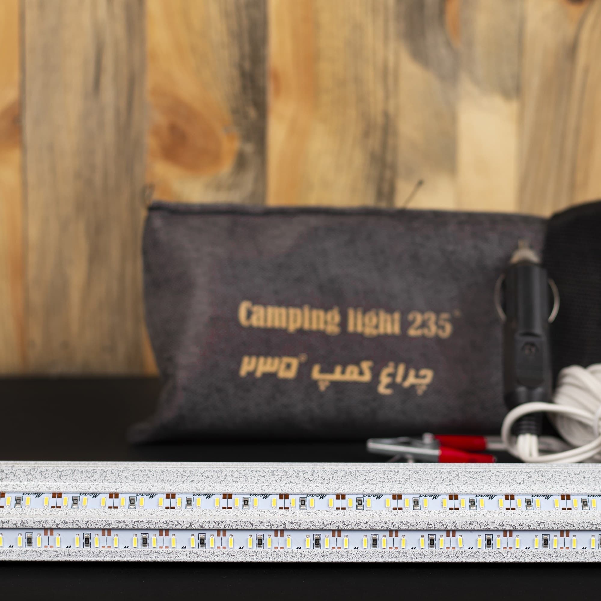 چراغ کمپینگ 235 لومن — تصویر ۳