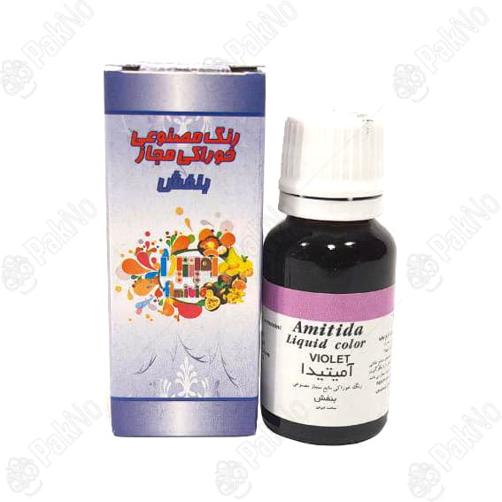 رنگ خوراکی قطره ای بنفش 28گرمی