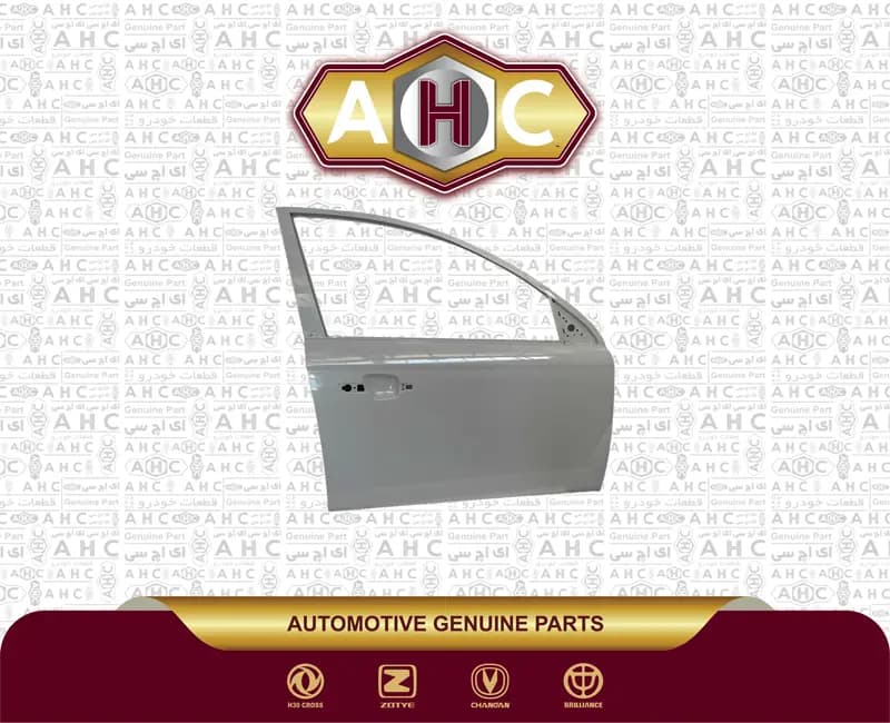 درب جلو برلیانس H300