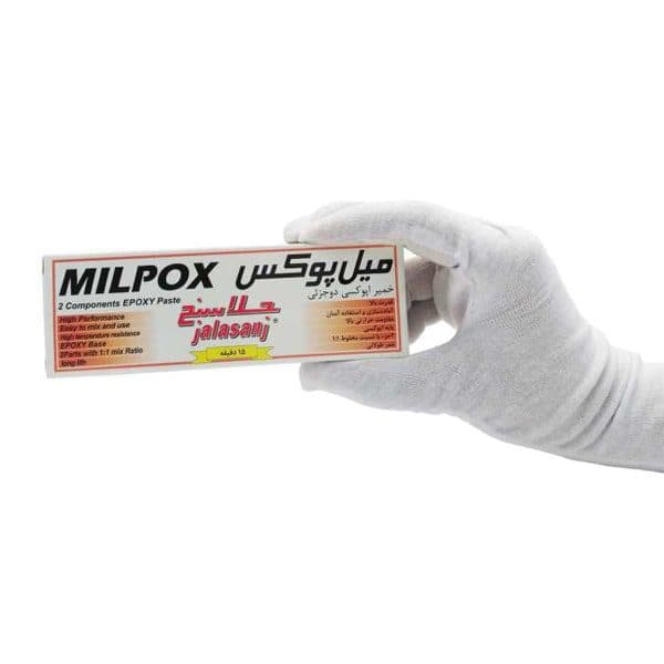خمیر میل پوکس سریع خشک جلاسنج JalaSanj Milpox — تصویر ۷