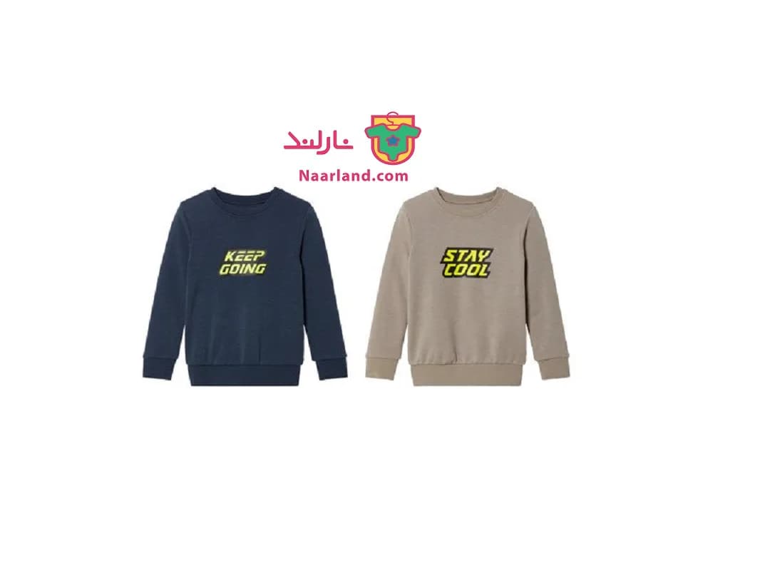 بلوز دورس پسرانه لوپیلو طرح Keep going – Stay cool رنگبندی