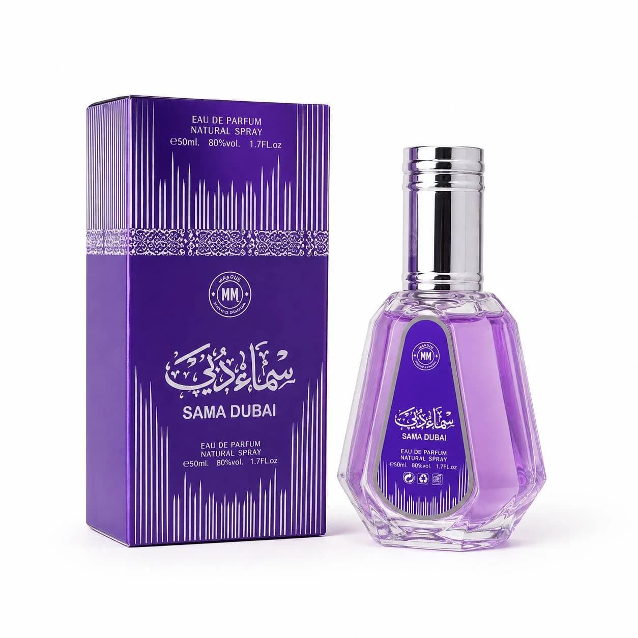 عطر ادوپرفیوم زنانه سماء دبی مدل MM
