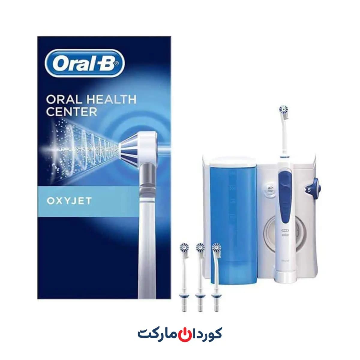 دهان شوی (واترجت)براون اورال بی – Braun Oral-B Md20 Pro-Care Oxyjet