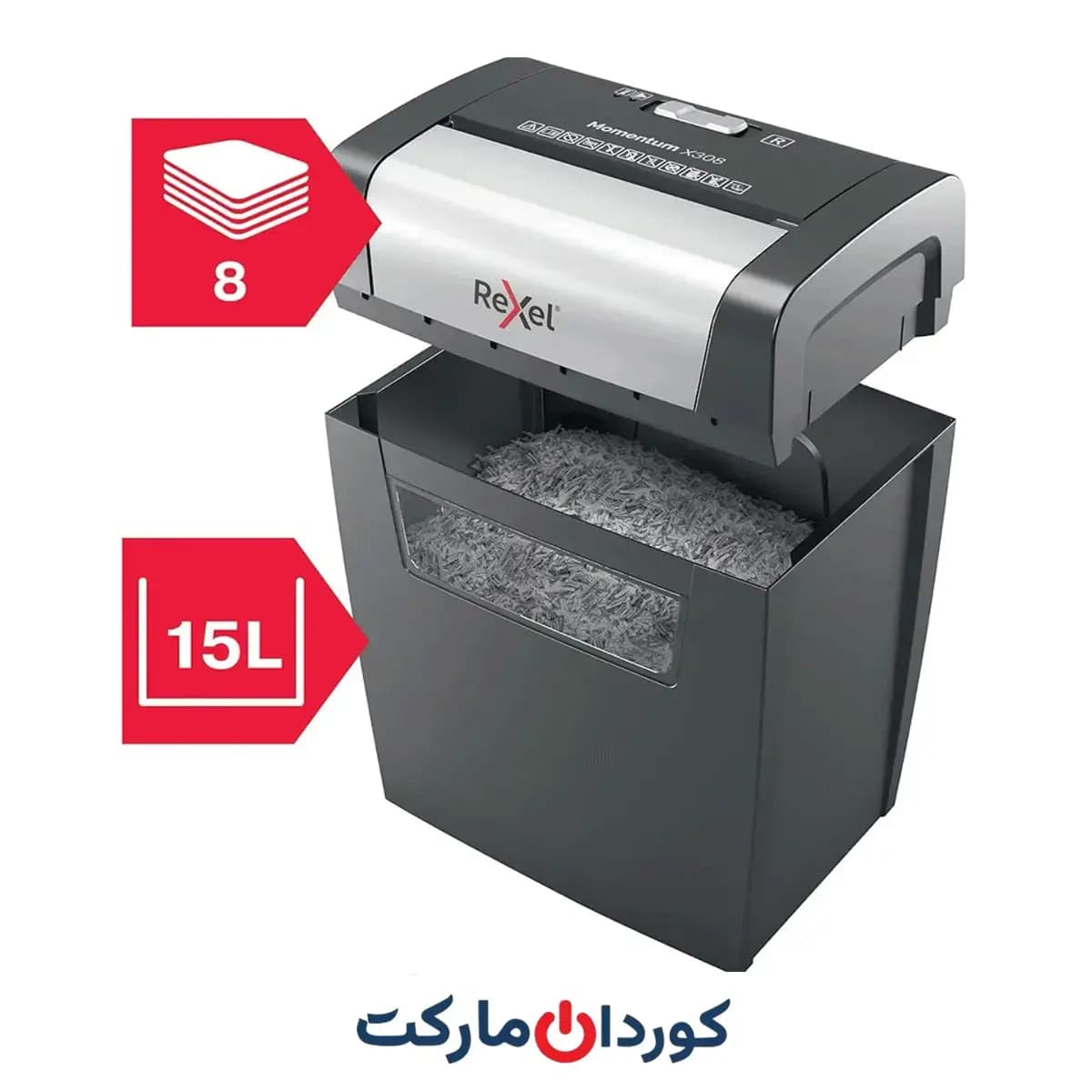 کاغذ خردکن رکسل Rexel Momentum X308