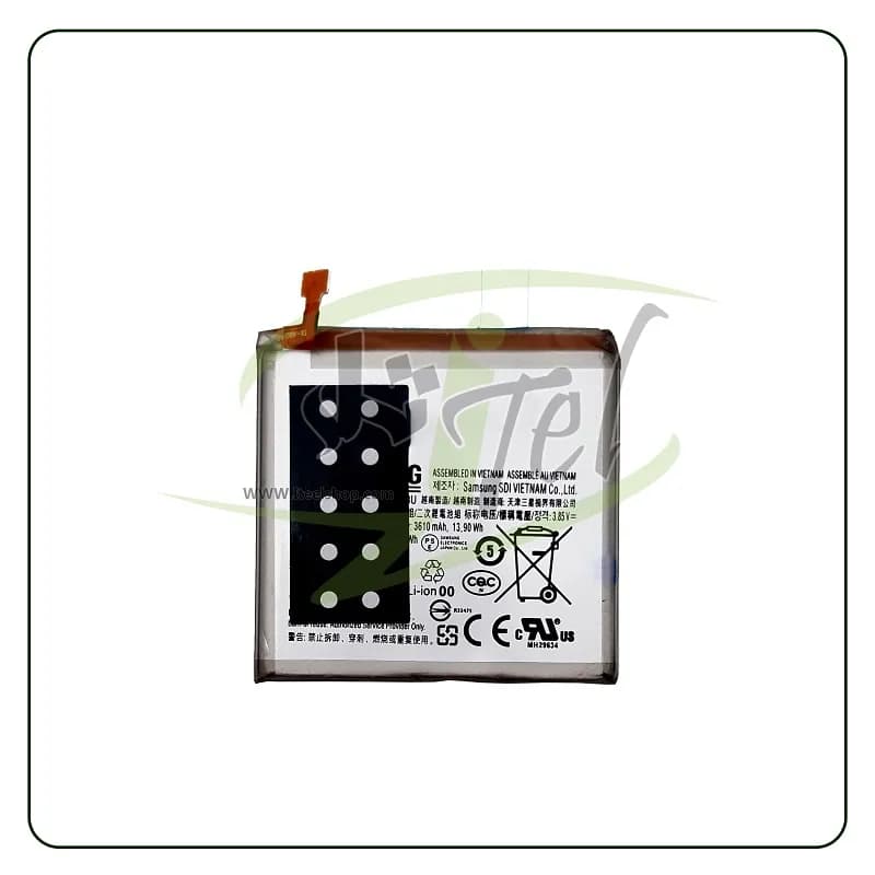 باتری سامسونگ Battery Samsung A805 | A80