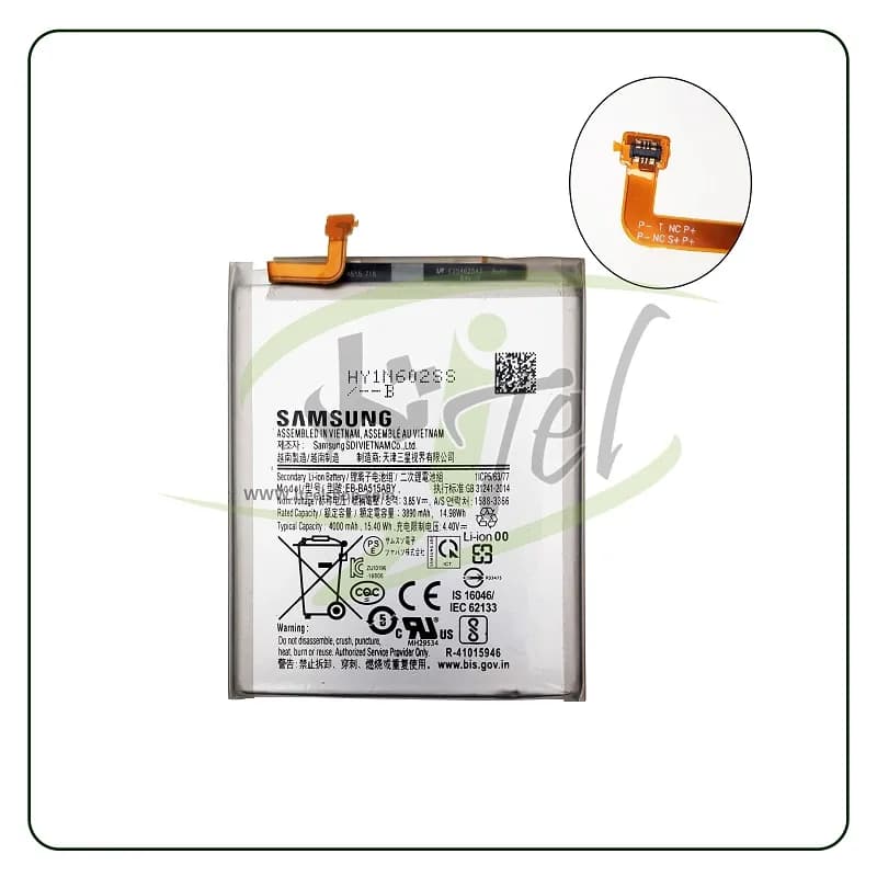 باتری سامسونگ Battery Samsung A515 | A51