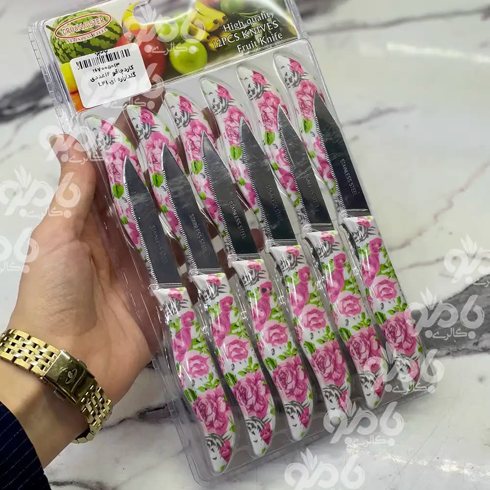 ست کارد چاقو میوه خوری 12عددی گلدار اره ای L41