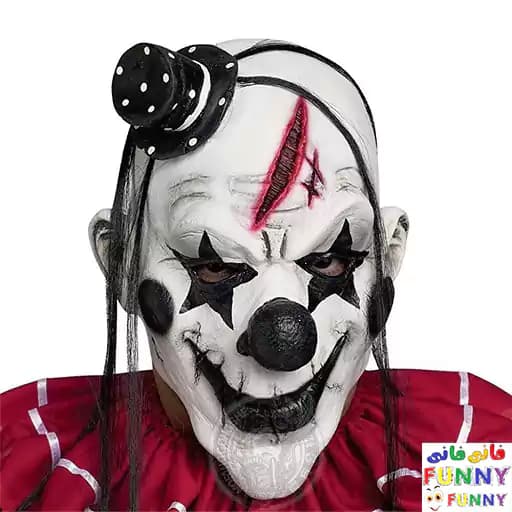 ماسک لاتکسی درجه 1 مدل دلقک قاتل (Killer Clown)