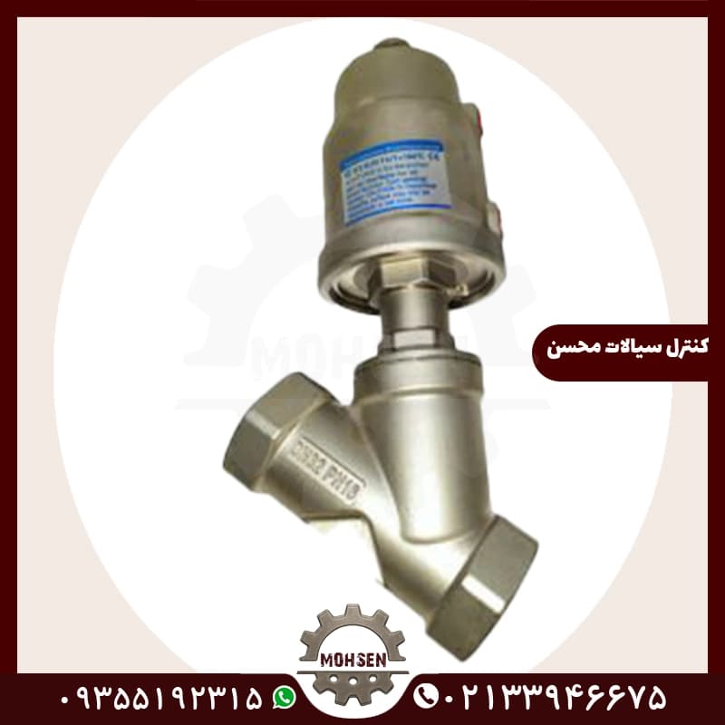 انگل ولو 1/2 اینچ استیل — تصویر ۲