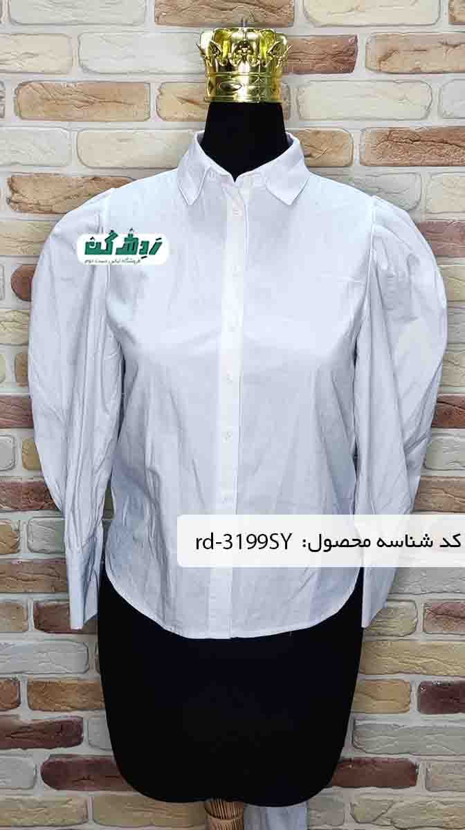 پیراهن دکمه دار Trendyol زنانه دست دوم