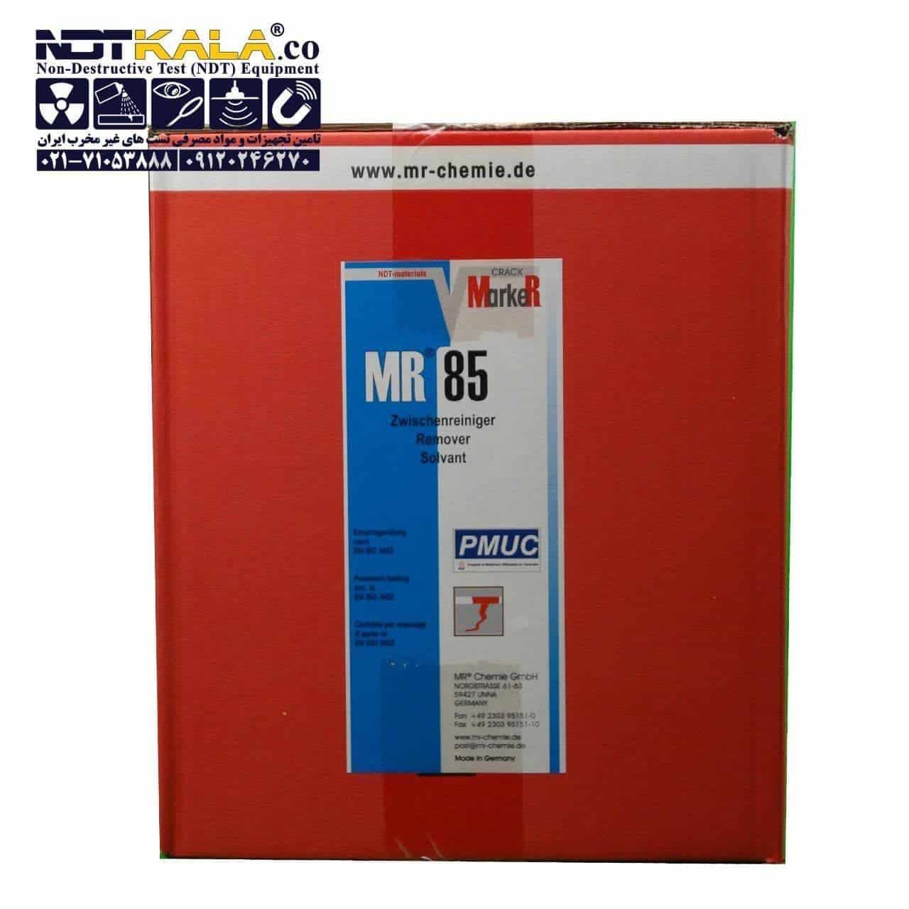 اسپری کلینر ام ار شیمی MRCHEMIE CLEANER MR85 اوریجینال — تصویر ۴