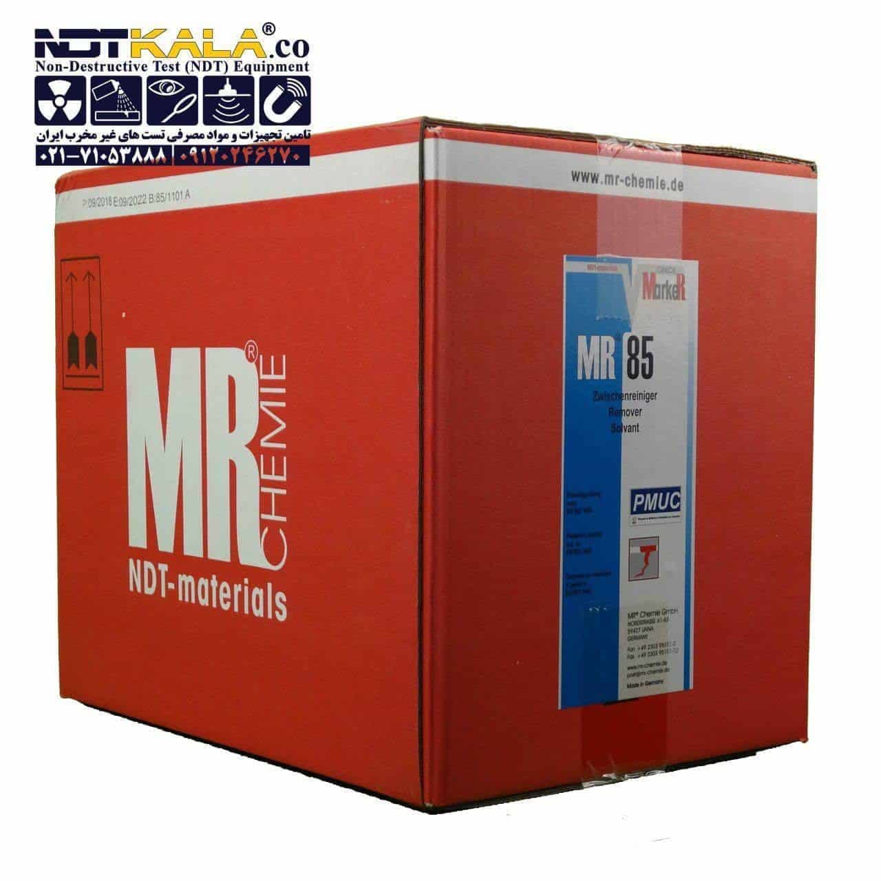 اسپری کلینر ام ار شیمی MRCHEMIE CLEANER MR85 اوریجینال — تصویر ۳