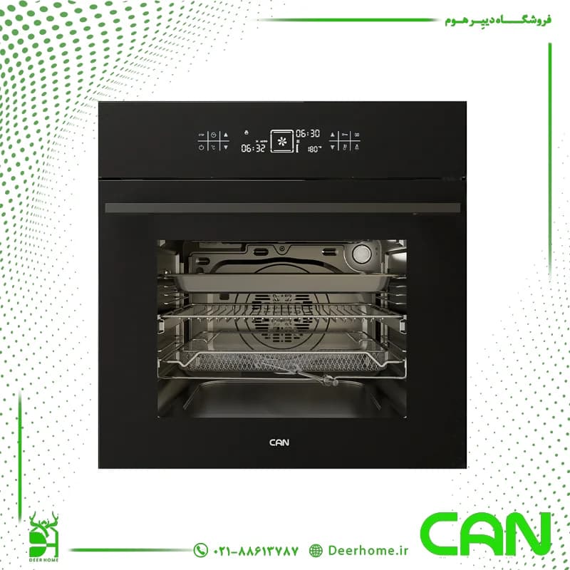 فر برقی کن مدل E6598