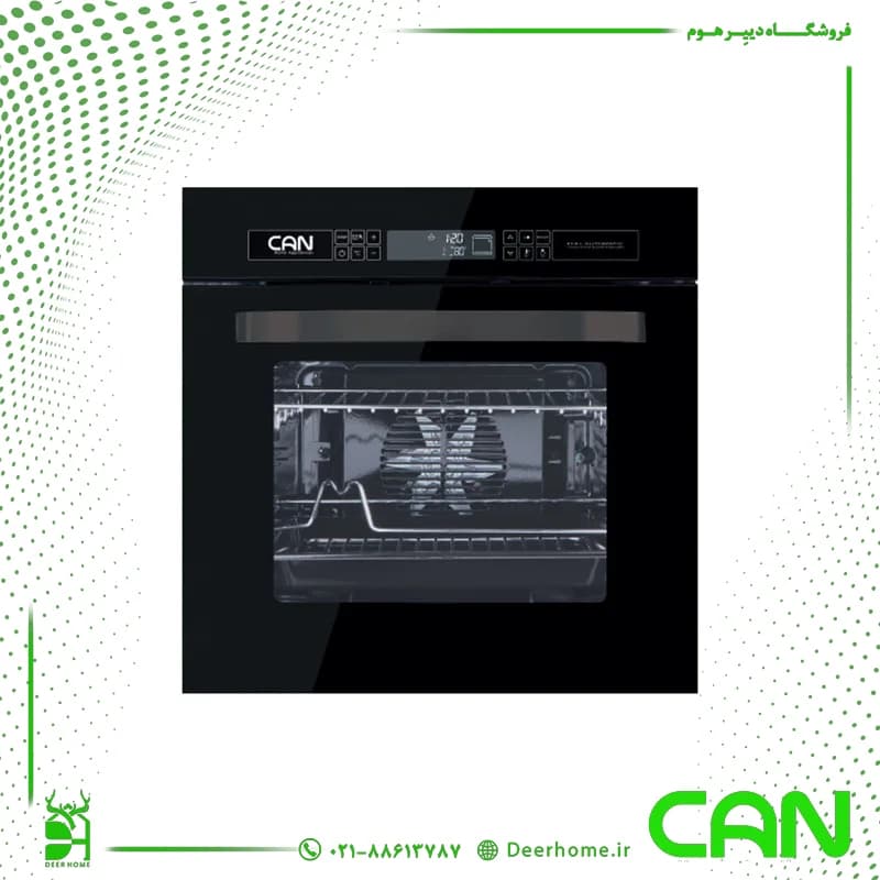 فر برقی کن مدل E6560