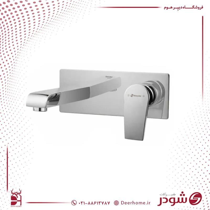شیر روشویی توکار شودر مدل رومر پلاس یک تیکه