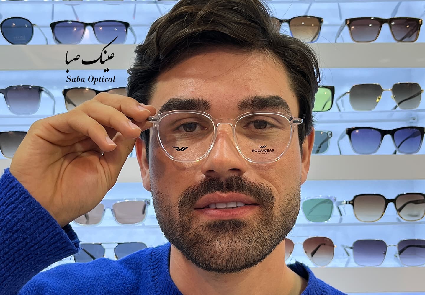 عینک طبی روکاویر مدل RW2407