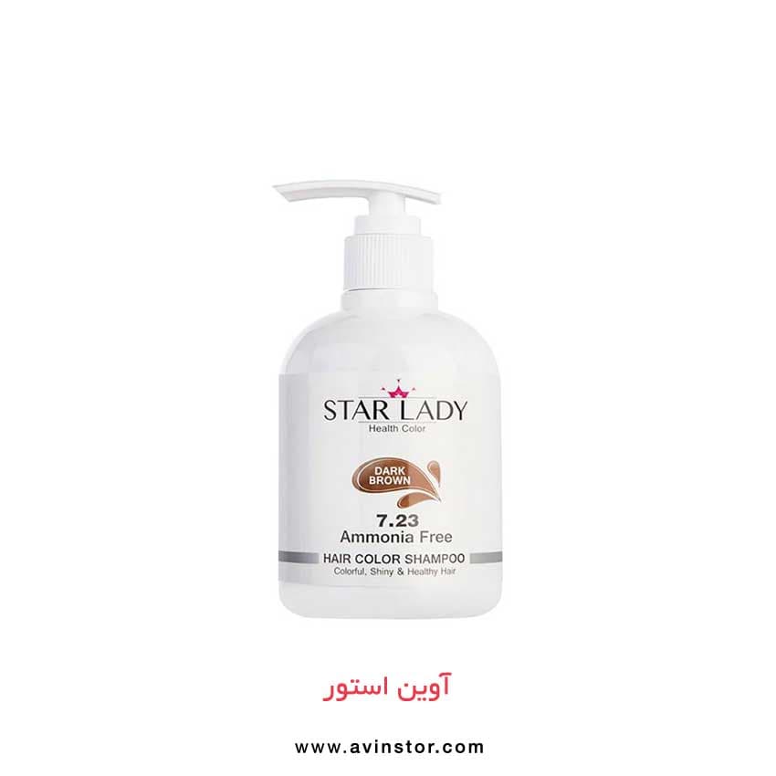 شامپو رنگساژ استارلیدی رنگ قهوه ای تیره شماره 7٫23