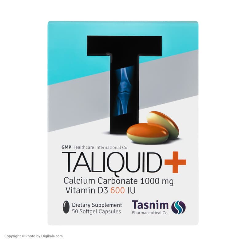 کپسول تالیکویید پلاس +TALIQUID