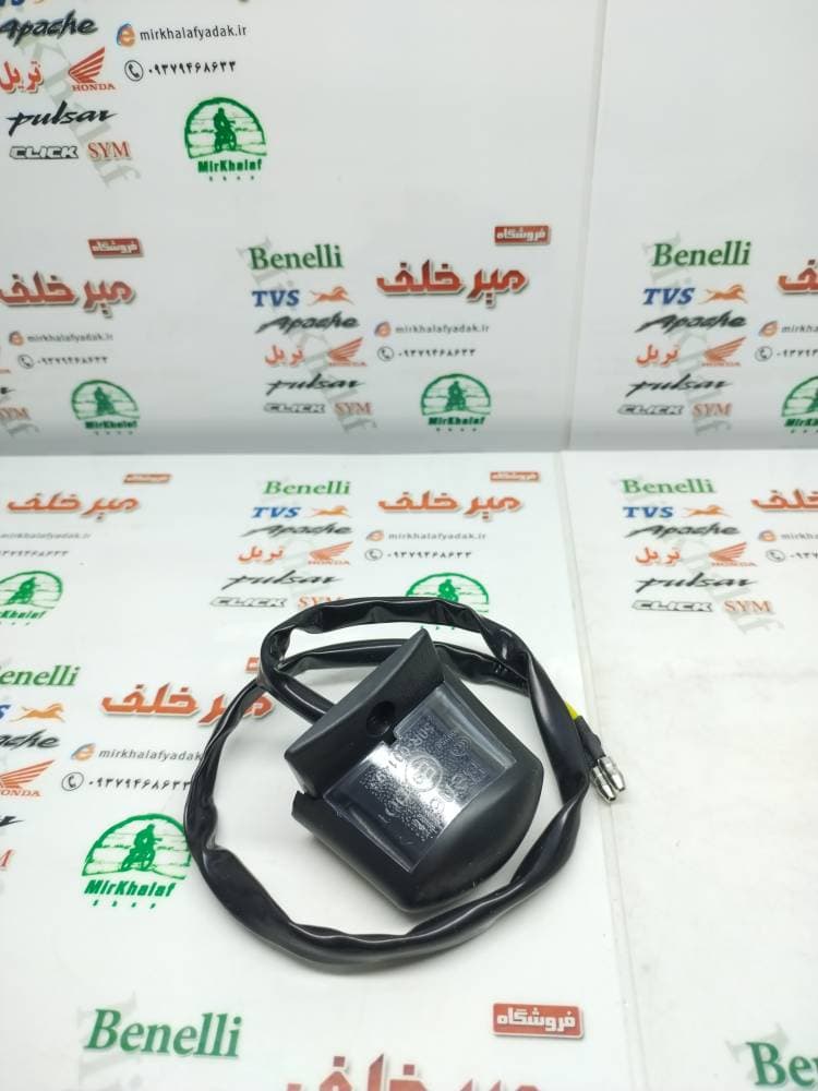 چراغ پلاک موتور بنلی 150 جدید نیوفیس و 250 تک سیلندر و 180 و 300 دوسیلندر جدید نیوفیس و ریس و vz 125 و trk تی ار کی شرکتی