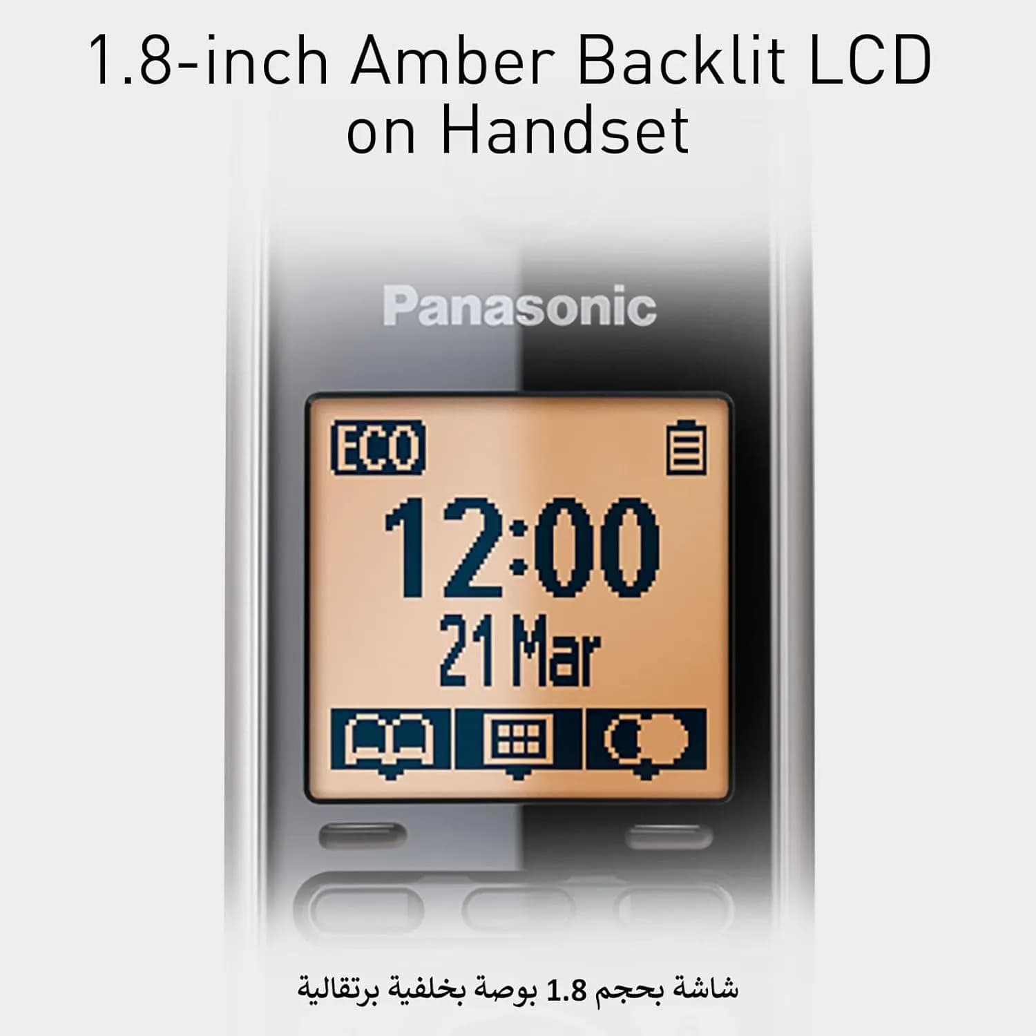 تلفن بیسیم پاناسونیک مدل Panasonic KX-TG6712 (اصل) — تصویر ۳