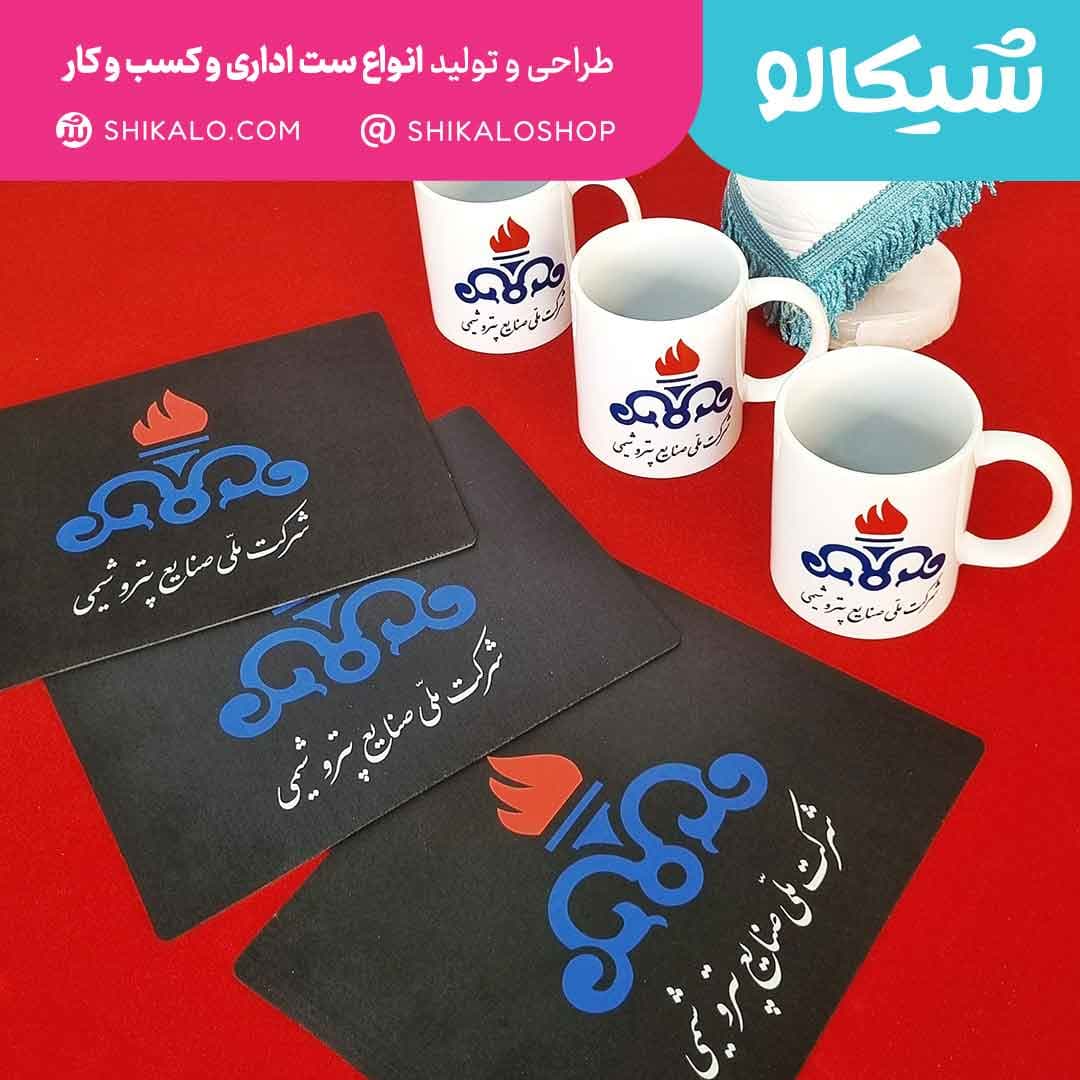 موس پد اداره گاز — تصویر ۴