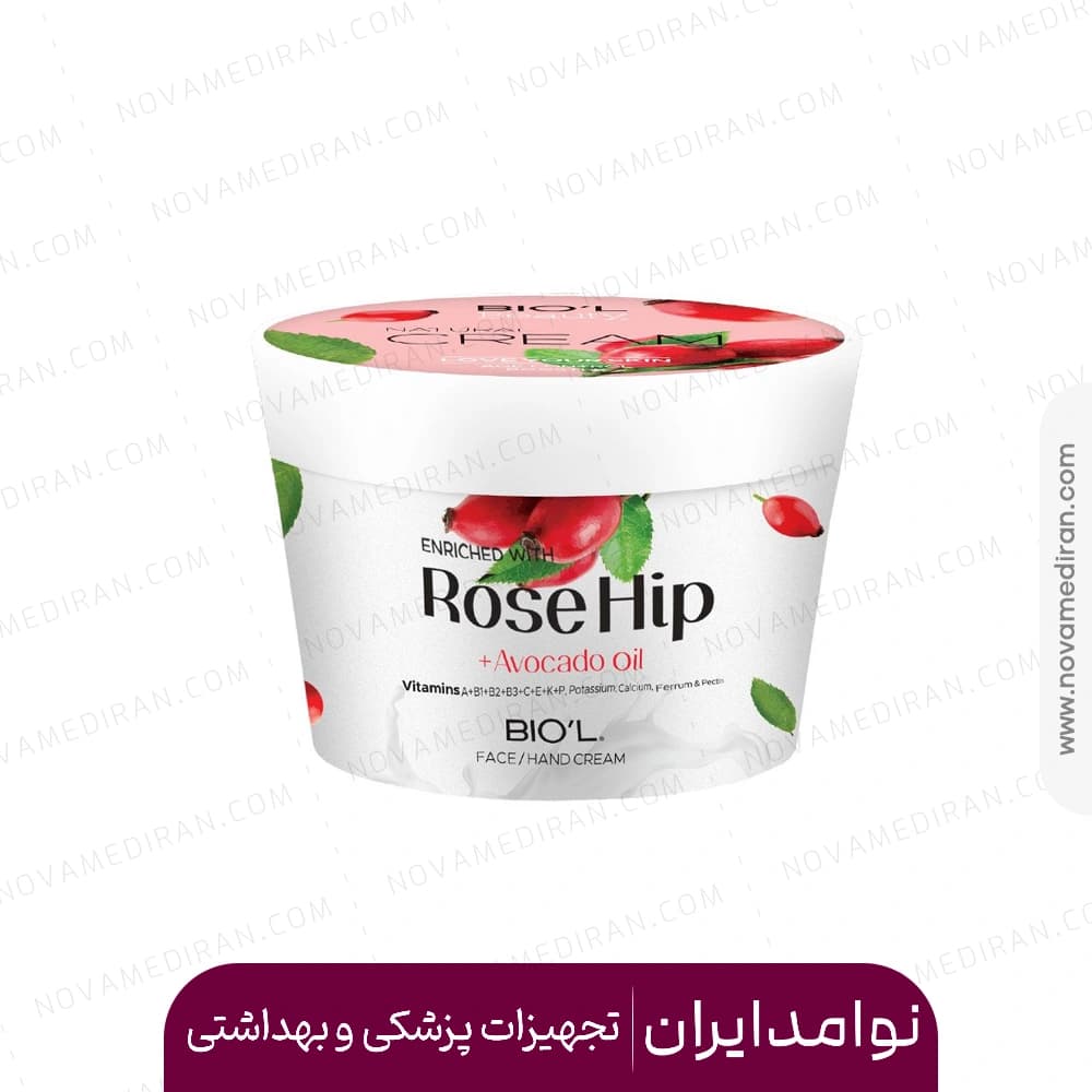 کرم کاسه ای مغذی رزهیپ و آووکادو بیول ۲۰۰ میل