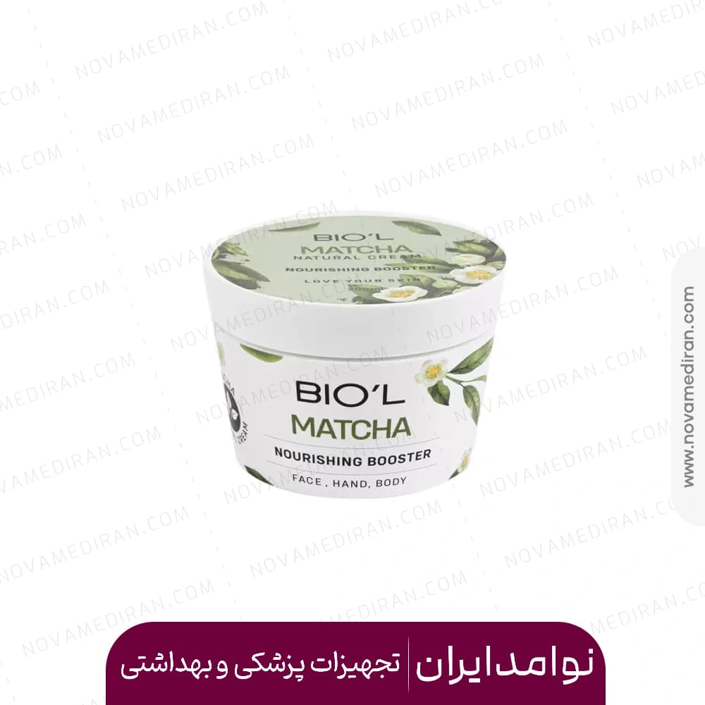 کرم کاسهای مناسب پوستهای خشک و حساس حاوی عصاره ماچا و ماکادمیا بیول ۲۰۰ میل