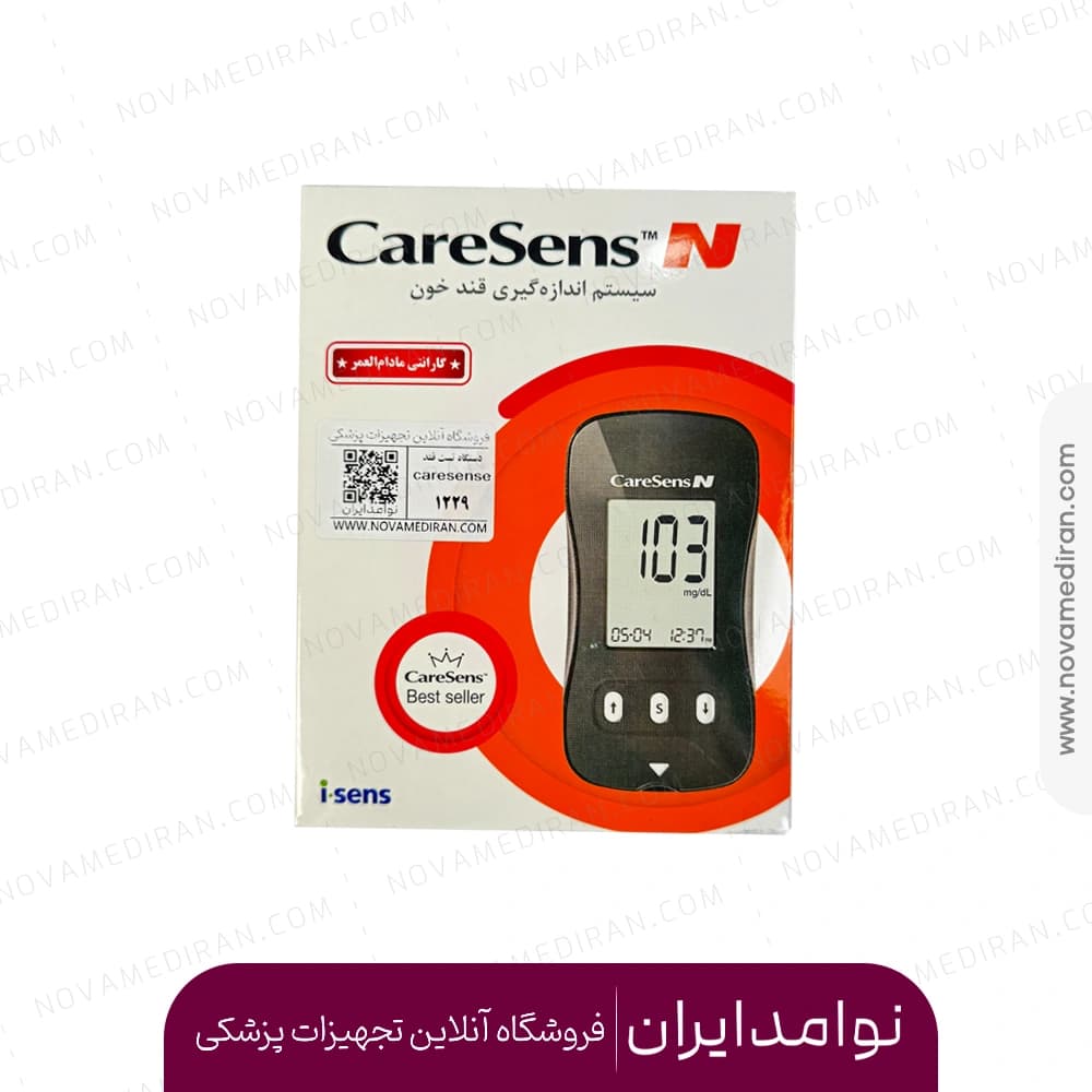 دستگاه تست قند Caresense