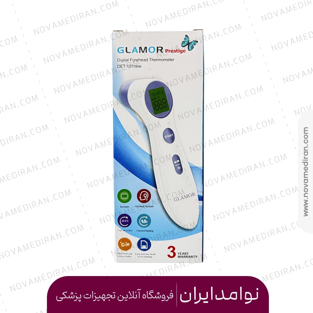 تب سنج دیجیتال گلامور مدل DET 101 NEW