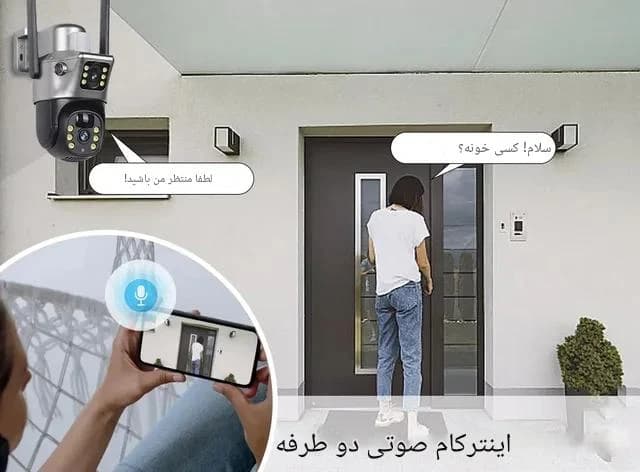 دوربین سولار سیم کارتی دو لنز مدل S18 – 8MP-فروش استثنائی — تصویر ۴
