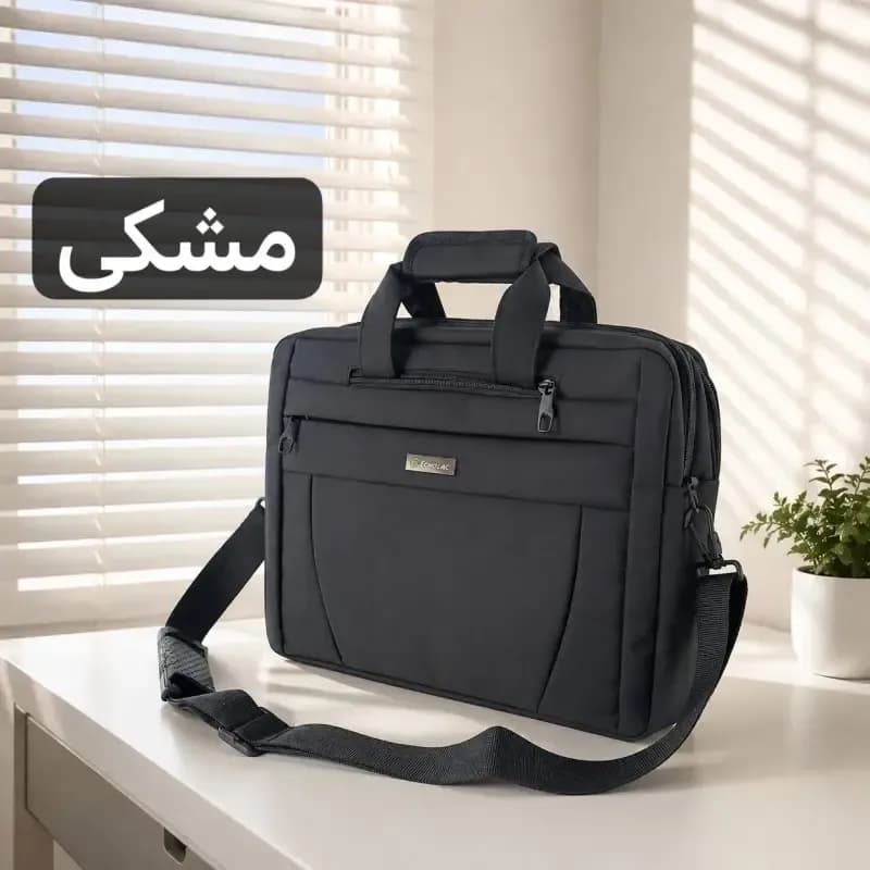 کیف اداری 3 کاره برزنت با جای لپتاپ بند دوشی و دستی ابعاد 45×35×10 سانتی متر — تصویر ۵