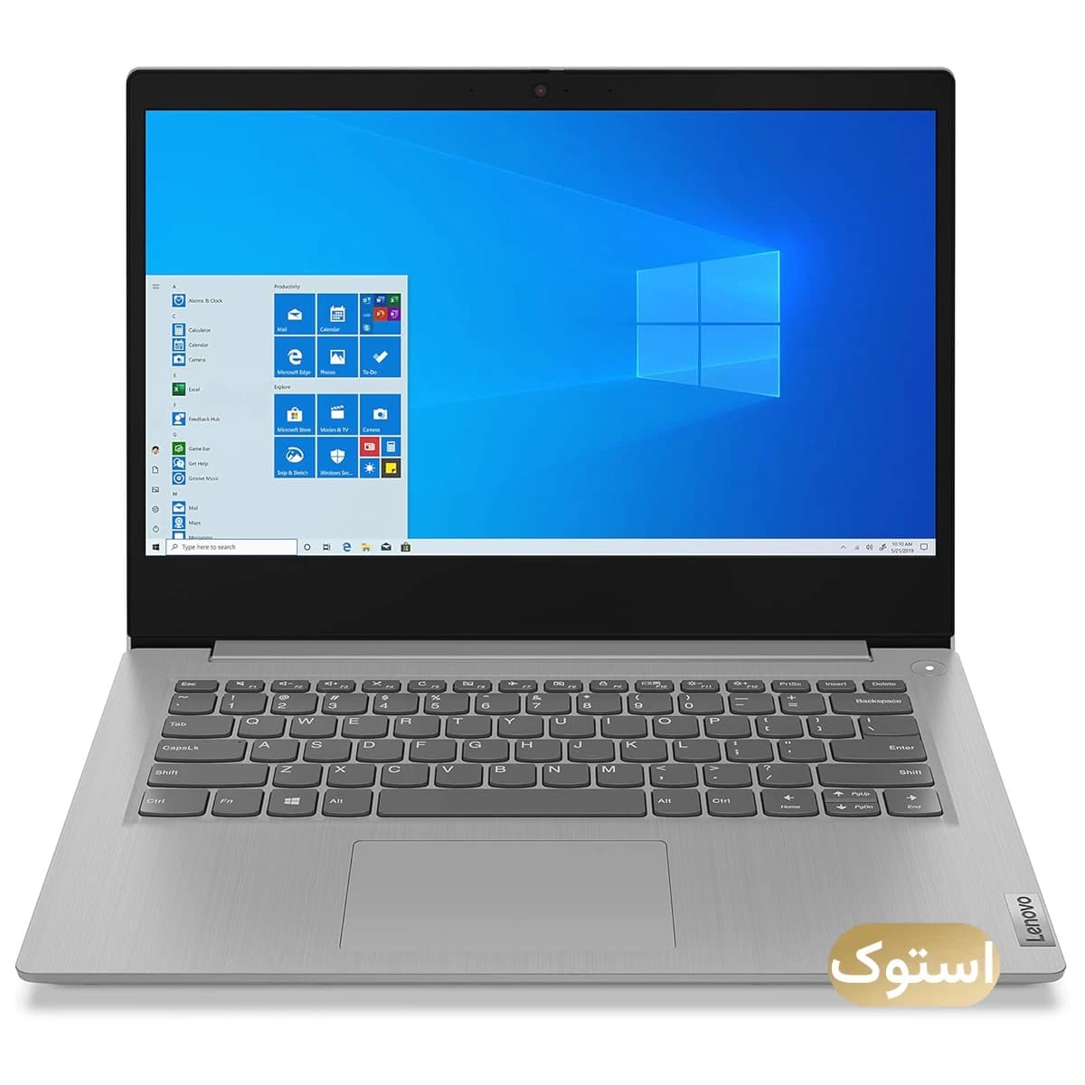 Lenovo Ideapad 3 i3 1005G1 8GB 256GB 15.6