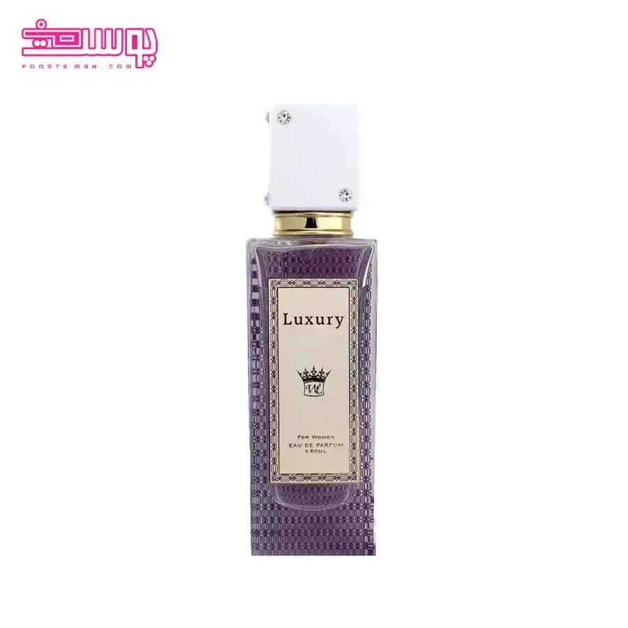 عطر زنانه وود لایک مدل Luxury — تصویر ۳