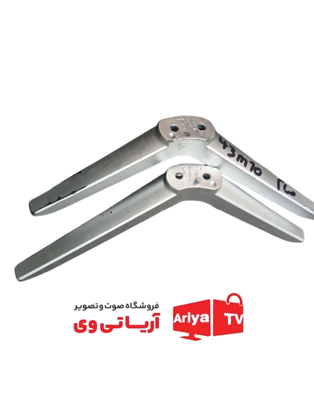 پایه تلویزیون صنام مدل43M10