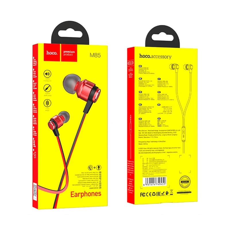هندزفری هوکو مدل M85 کد B19665