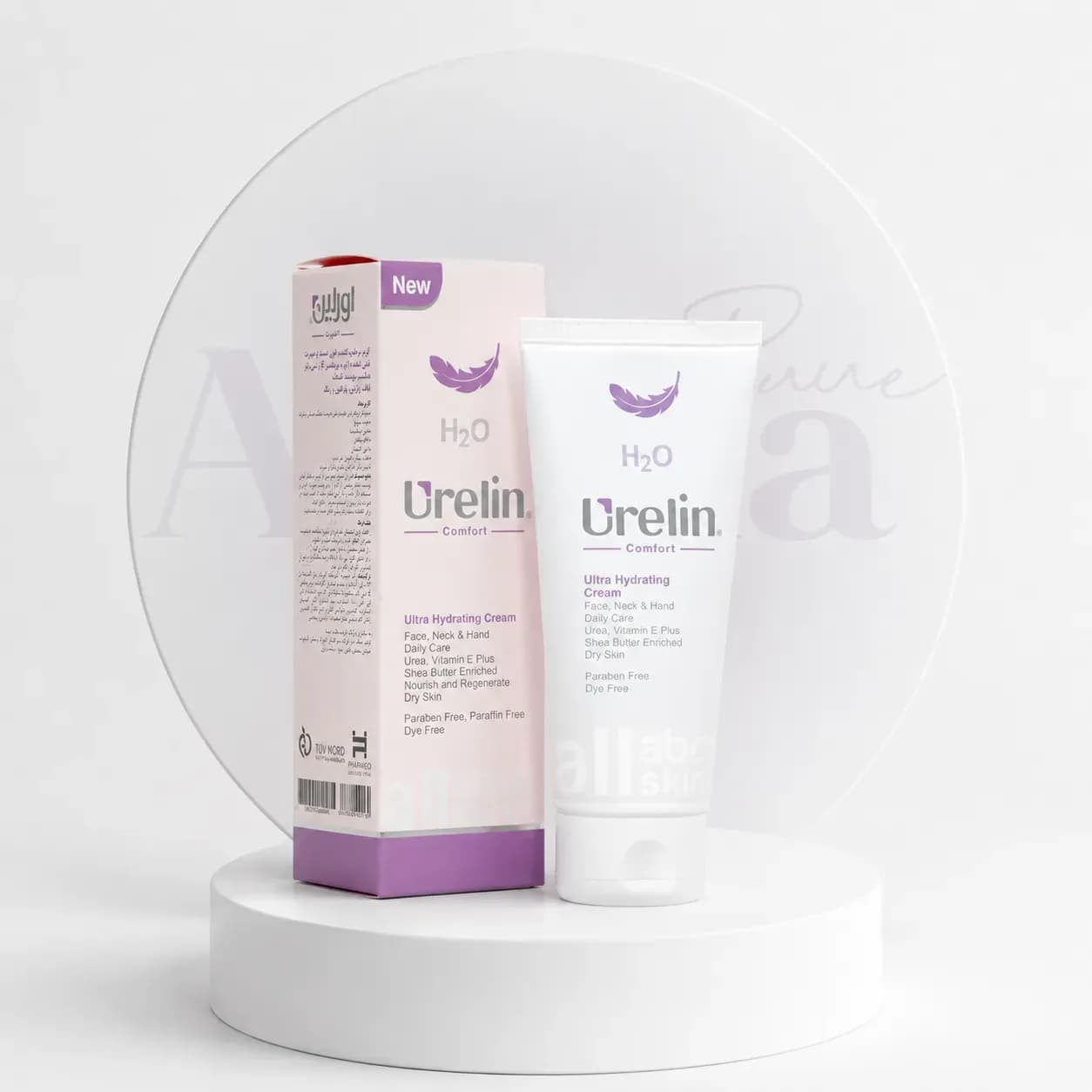 کرم مرطوب کننده مدل کامفورت اورلین مناسب انواع پوست Urelin Comfort Hydrating Cream