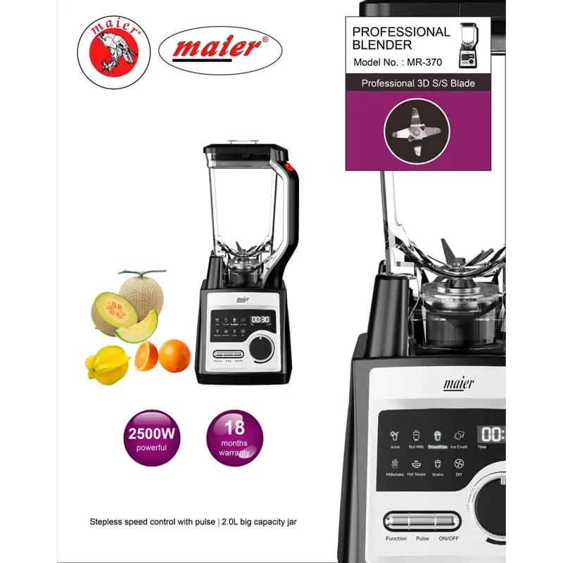 مخلوط کن مایر مدل MR-370 — تصویر ۳