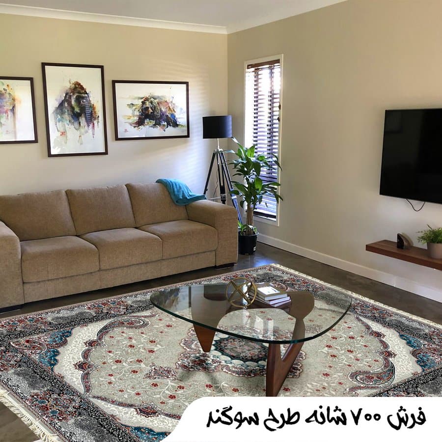 فرش 700 شانه فیلی طرح سوگند