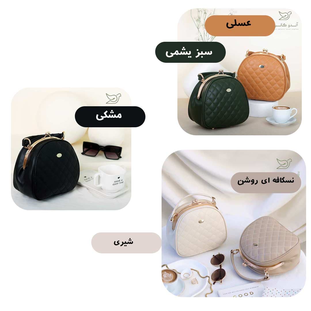 کیف دستی دوشی ویتاری — تصویر ۳